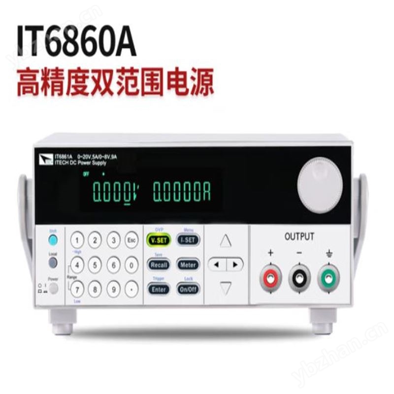 艾德克斯（ITECH）高精度直流线性电源 IT6874A(150V/1.2A/180W)