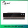 爱科赛博 汽车功率器件测试直流源载 PRD8V66E 功率分辨率高达1W