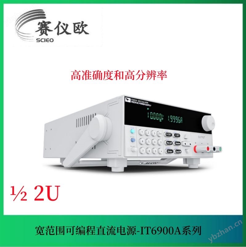 艾德克斯ITECH 多功能可编程电源 IT6932A（60V/10A/200W）