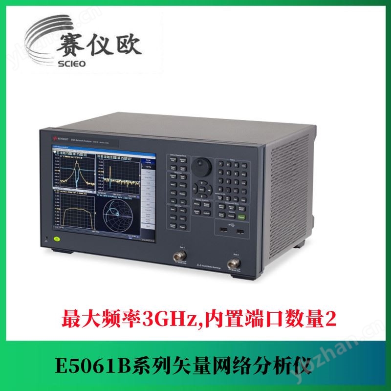 是德 低频电子元器件测试网络分析仪E5061B-3L4 频率5Hz至1.5GHz