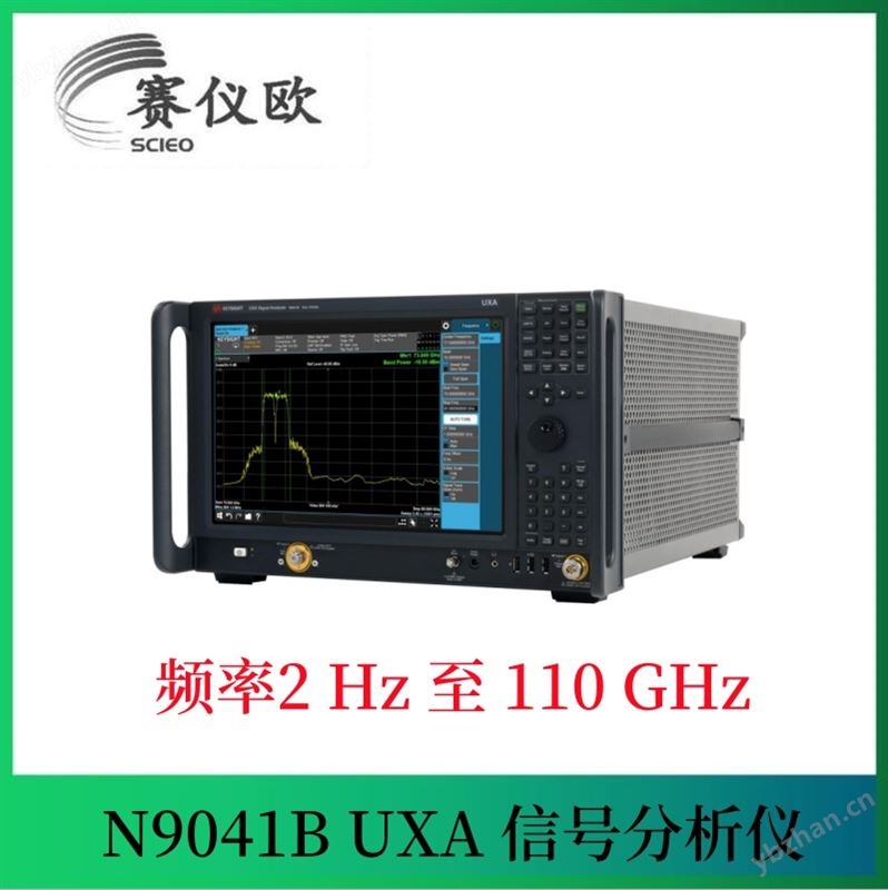 是德Keysight N9041B UXA 频谱分析仪 3Hz-90GHz 5G 和车载雷达测试