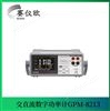 电子硬件产品固纬 GPM-8213 功率计 电气领域测试功率仪 产品关键词:固纬821电;功率电子硬件;功率计硬件设计;固纬GPM-8213;固纬电子–gpm-8213价格