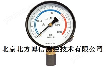BX-MC-Y100弹簧管压力表/径向