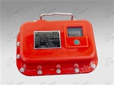 KJ513-Z矿用本安型无线中继器
