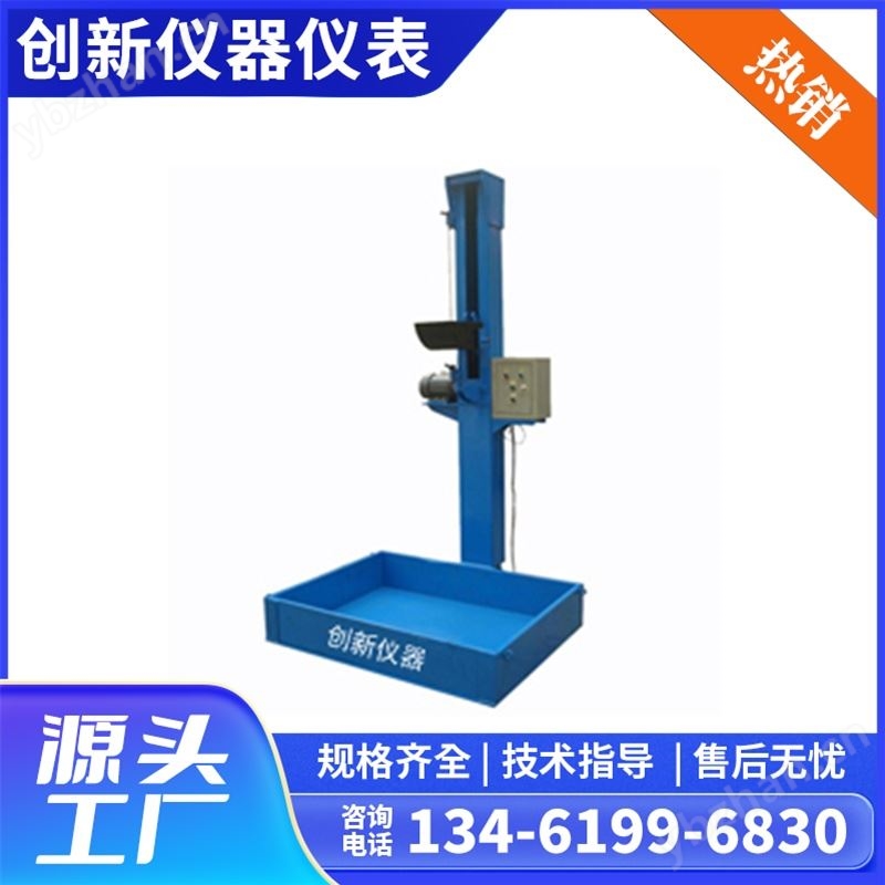 自动工业分析仪 煤质检测仪器 煤质分析仪器 创新仪器