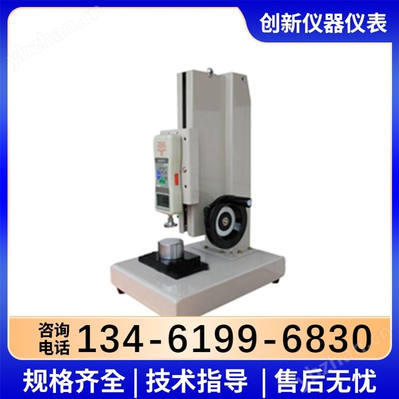 自动工业分析仪 煤质检测仪器 煤质分析仪器 创新仪器
