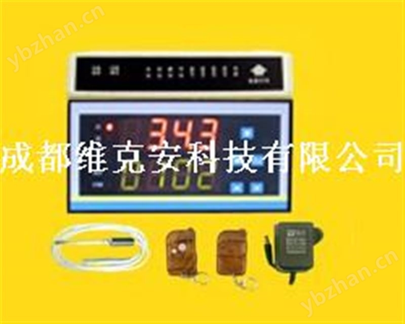 供应4路智能温度巡检仪-车间温度报警器-成都维克安科技有限公司