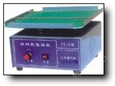 转移脱色摇床TS-8型