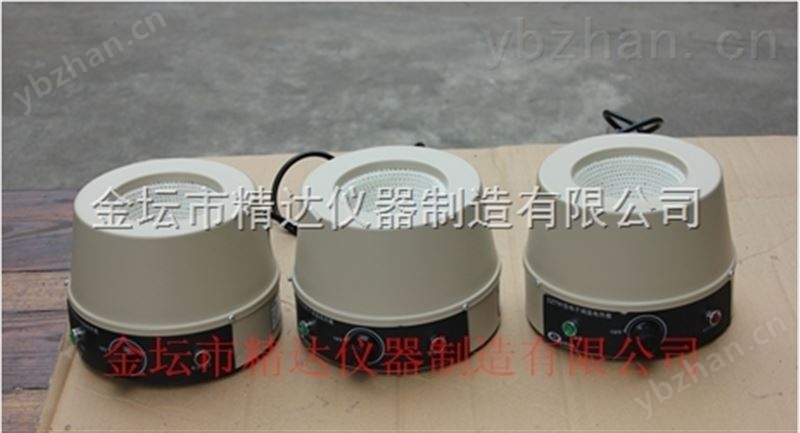 HDM-250D恒温磁力搅拌电热套
