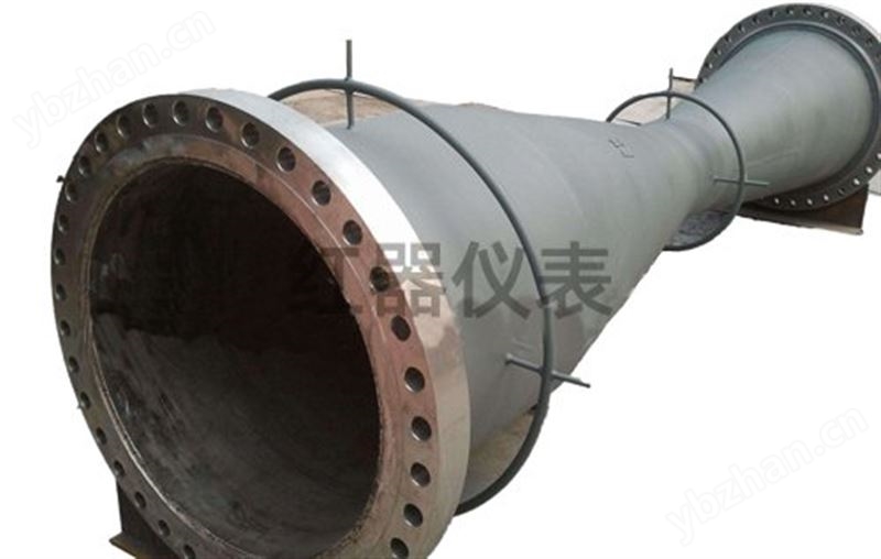 经典文丘里管
