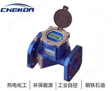 超声波水表