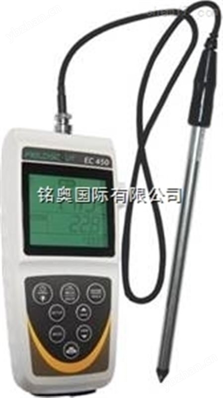 EC450便携式土壤电导率测定仪