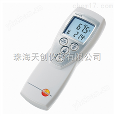 德国德图testo 926热电偶温度计测温仪