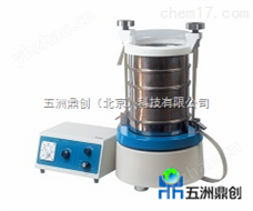 SF100北京厂家直供 自动筛分仪 实验使用