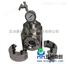 SC北京视窗高压反应釜 全透明蓝宝石反应器