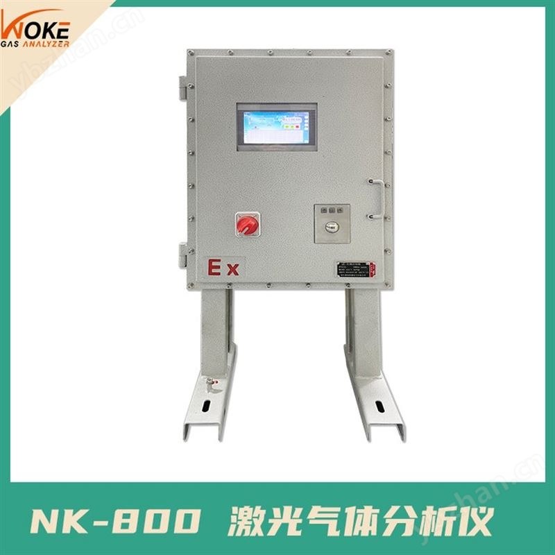诺科仪器研发生产高含量及微量氨气分析仪器氨分解合成氨行业用