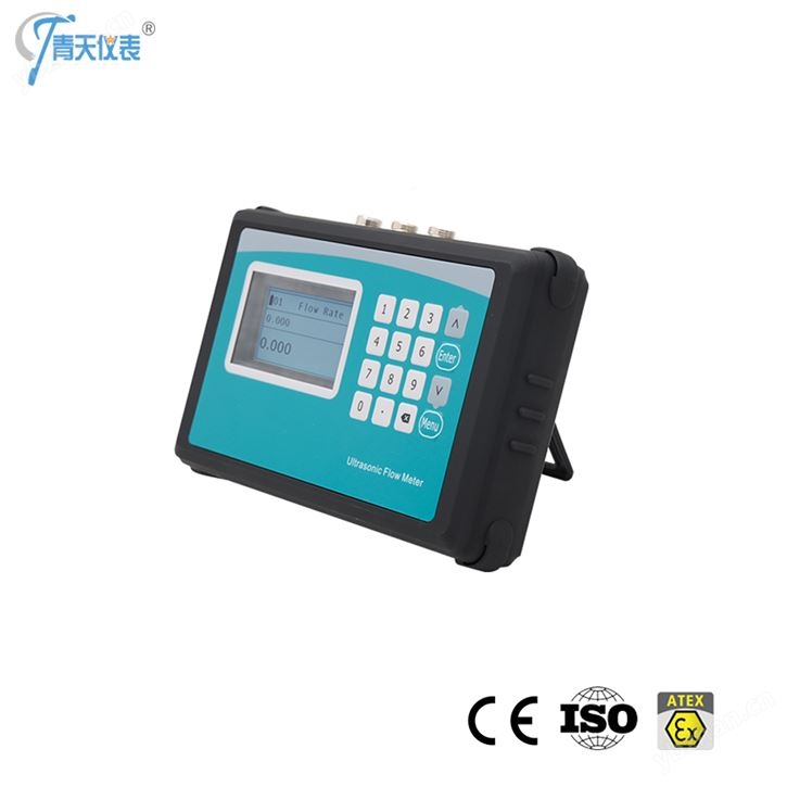 QTDS系列超声波流量计新款手持式