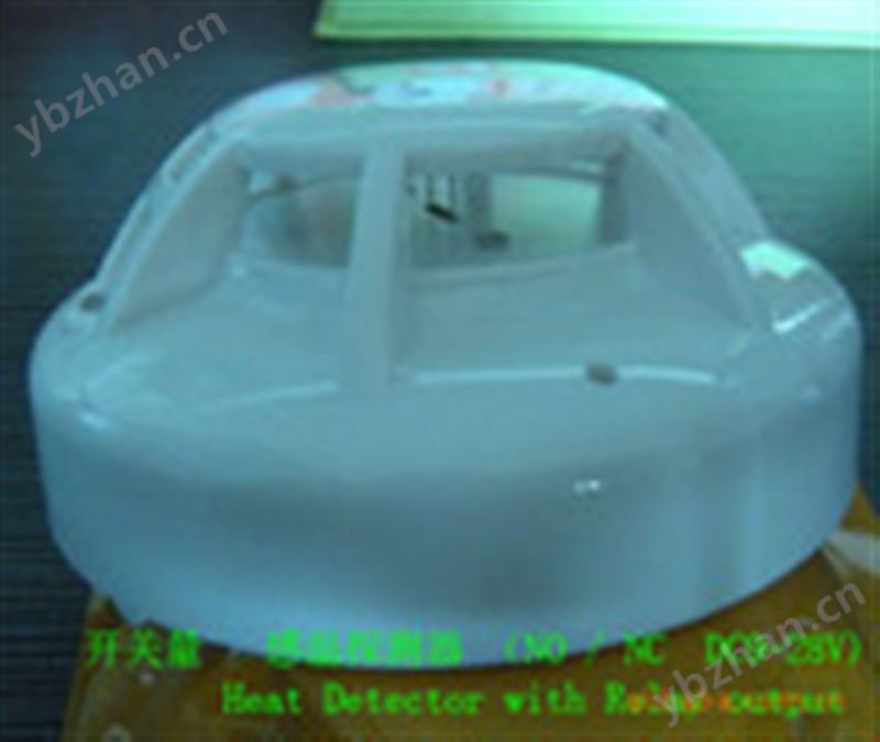 温感探测器 JTW-ZCD-805 联网温感 非编探测器 温度报警器 温感