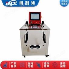 自动氧化安定性测试仪
