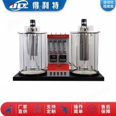 全自动泡沫特性测定仪