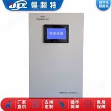 在线硅酸根分析仪