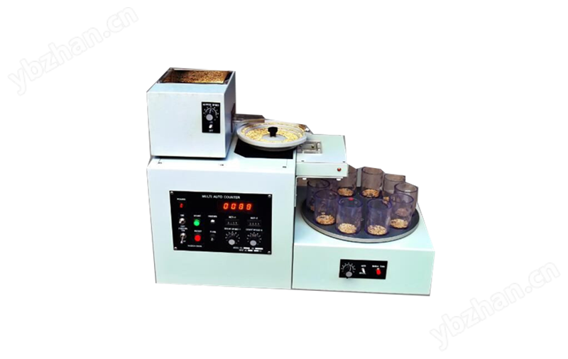 全自动下料分料数粒仪