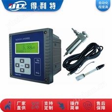 在线PH分析仪