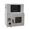 GB/T 26717-2011 笔芯减压仪 理测仪器