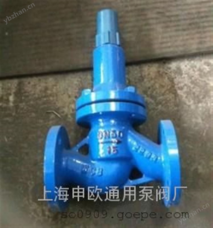 ZSX41X-16C-DN80梭式泄压阀可调式安全泄压阀