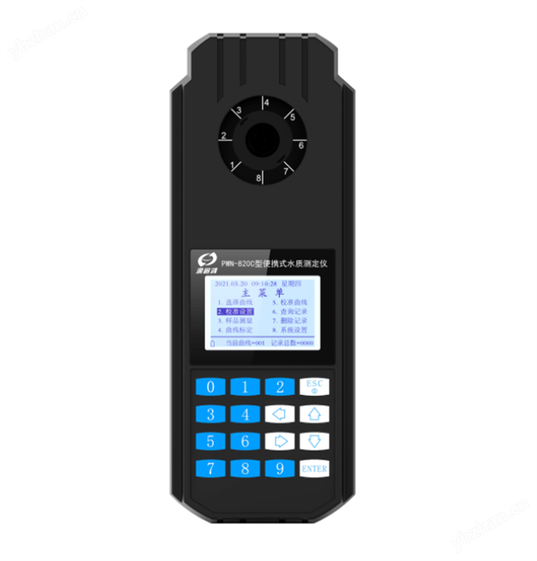 PWN-820C_便携式COD总氮水质测定仪