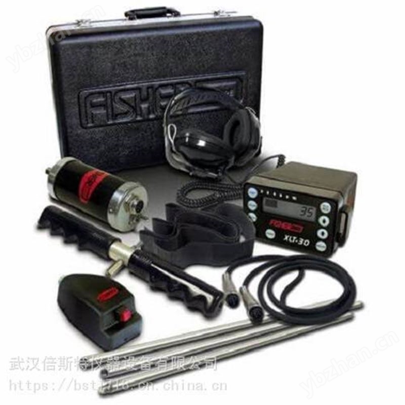 美国FISHER XLT-30 听漏仪 地下管道声泄漏探测仪