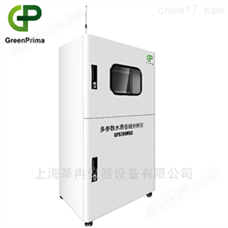 GP8200MASGP8200MAS英国戈普经典三级视频在线观看 多参数水质检测仪