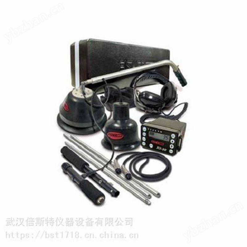 美国FISHER XLT-30 听漏仪 地下管道声泄漏探测仪