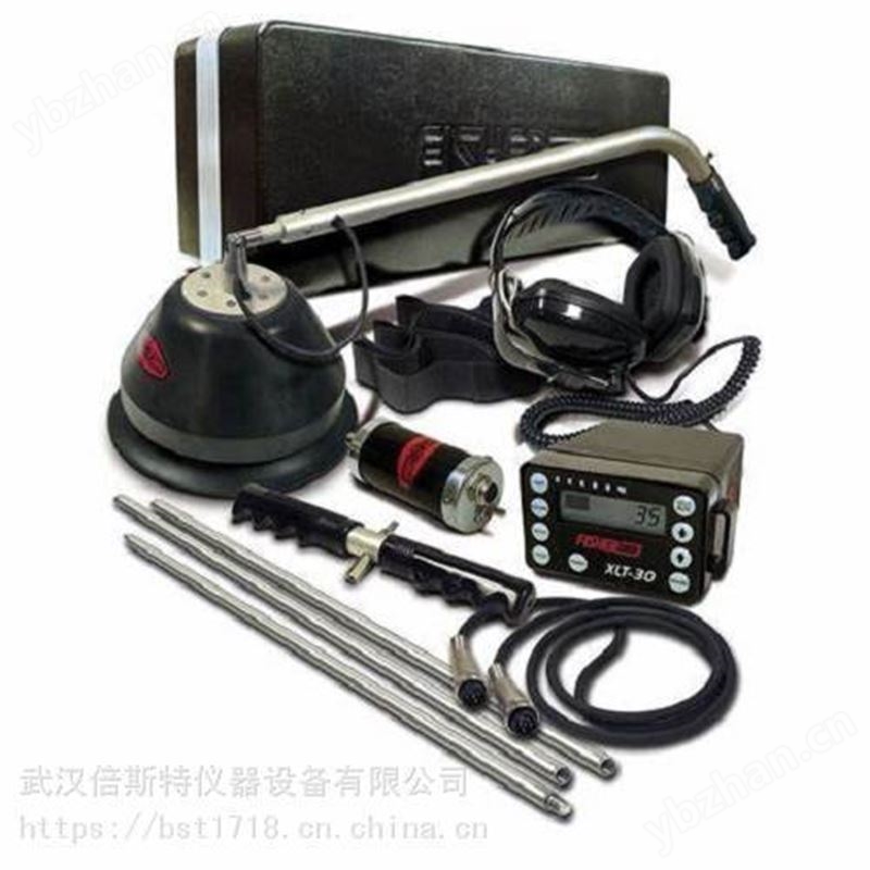 美国FISHER XLT-30 听漏仪 地下管道声泄漏探测仪