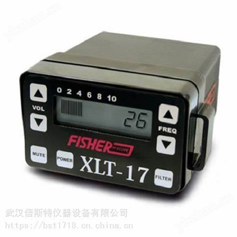 美国Fisher XLT-17 听漏仪 地下管道泄漏探测仪