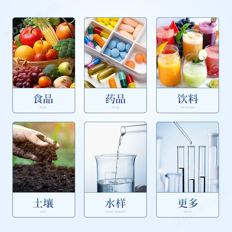 全自动固相萃取仪 优云谱 正压型固相萃取装置 YP-GC6 固液分离萃取仪
