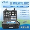 三聚氰胺检测仪
