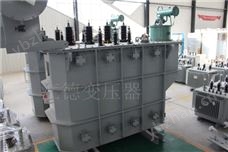 S11-250KVA油浸式电力变压器