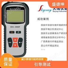 水质重金属分析仪 准确 操作