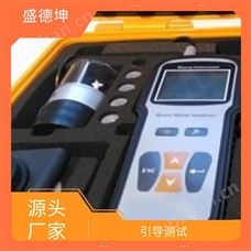 水质重金属分析仪 数据存储量大 更智能 更准确 去除异常数据