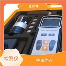 多功能便携式重金属分析仪 重量轻 减少移液引起的误差