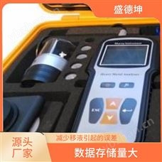 多功能便携式重金属分析仪 操作简单 更智能 更准确