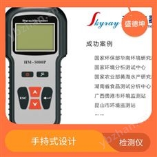 水质重金属分析仪 引导测试 减少移液引起的误差