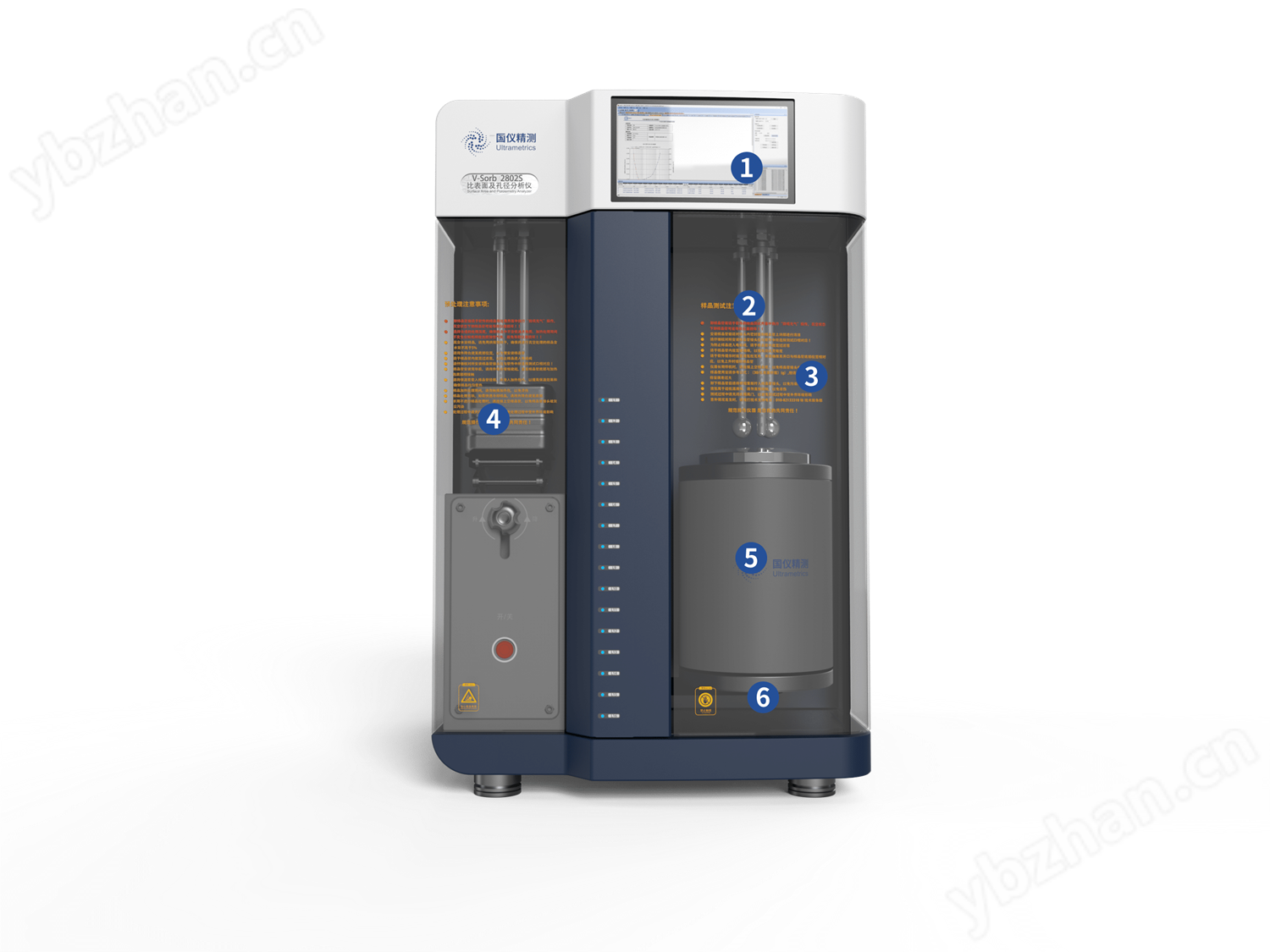 V-Sorb 2802S.png 2802S-tuya1647430642065.png