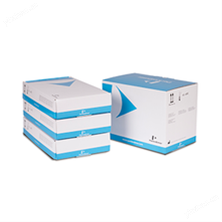 MSMS Vitamin D Derivatization Box