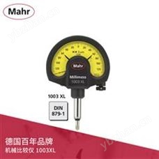 Mahr 机械比较仪 1003XL