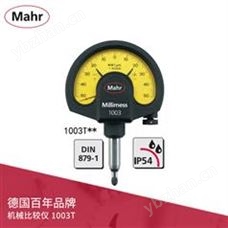 Mahr 机械比较仪 1003T