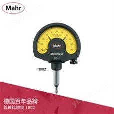 Mahr 机械比较仪 1002