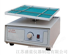 ZD-9558ZD-9558数显万向脱色摇床