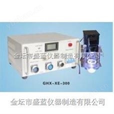 GHX-XE-300GHX-XE-300进口氙灯光源